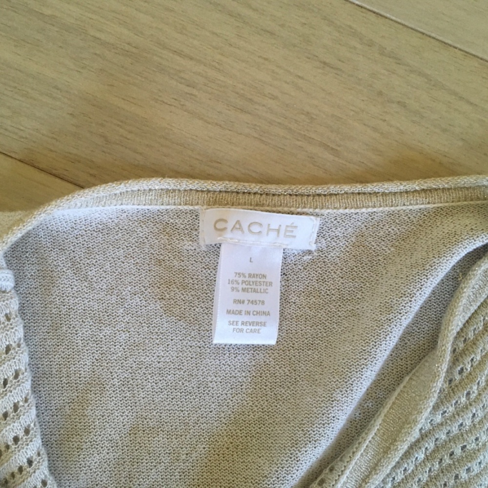 Cache Cardigan Sweater - Picture 5 of 6